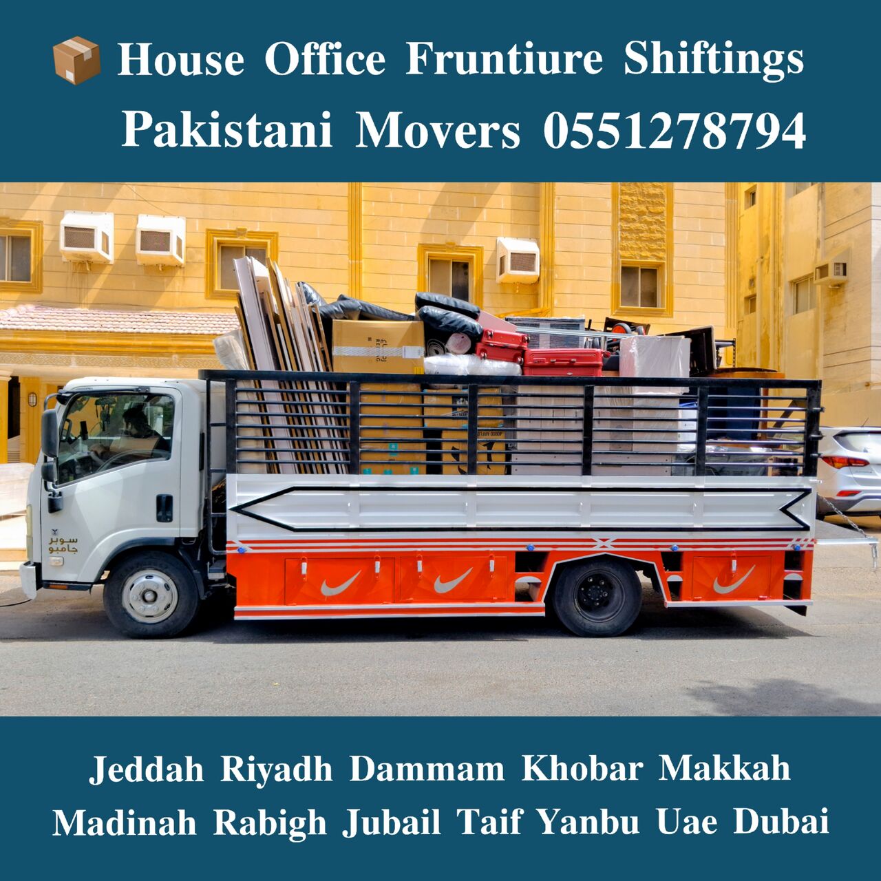 Riyadh, Household, DABBAB. FOR. HOUSE SHIFTING JEDDAH RIYADH DAMMAM YANBU MADINAH 0551278794