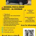 School Van Service