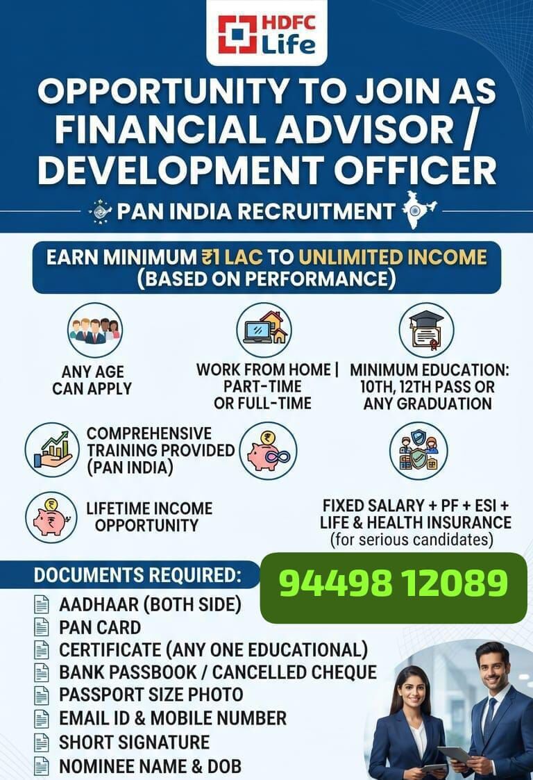 Mumbai, Jobs, HDFC FINANCIAL ADVISOR
