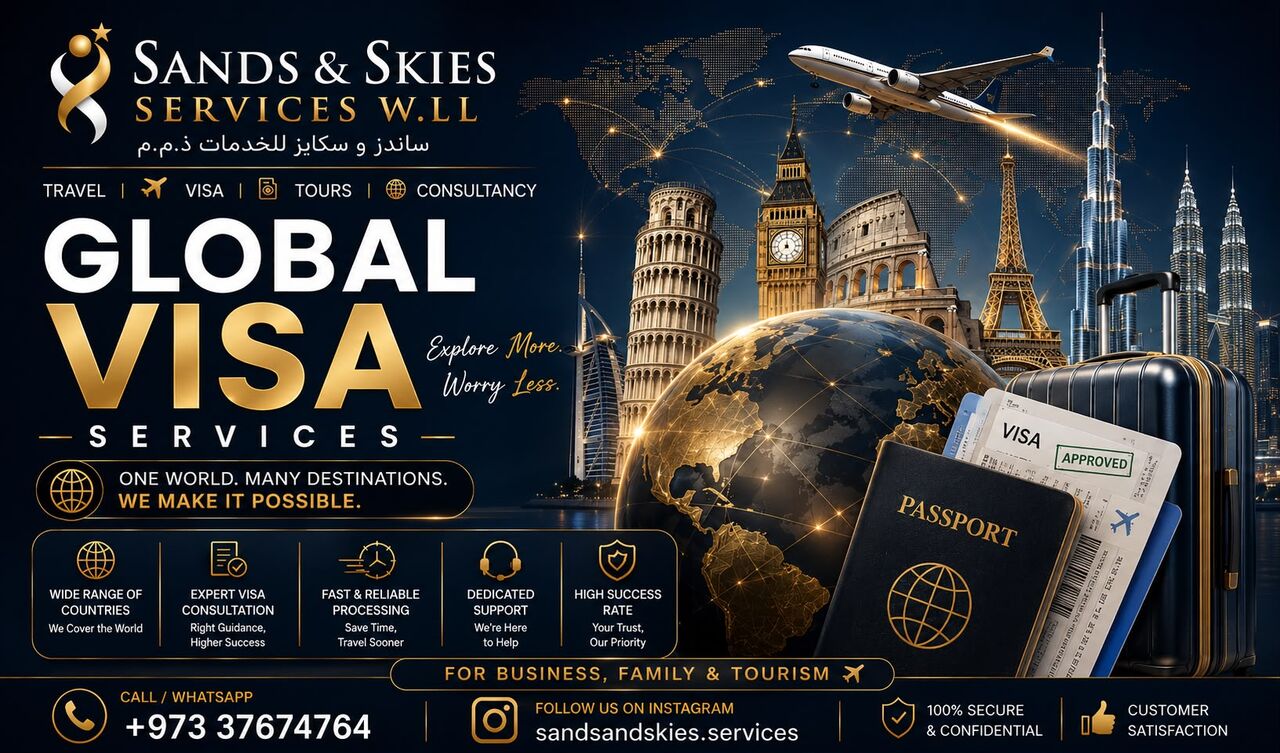 Manama, Marketing, 🌐 WORLDWIDE VISA ASSISTANCE