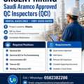 **URGENT HIRING &ndash; SAUDI ARAMCO APPROVED QC INSPECTORS (QCI) | ABQAIQ | RENTAL BASIS ONLY |