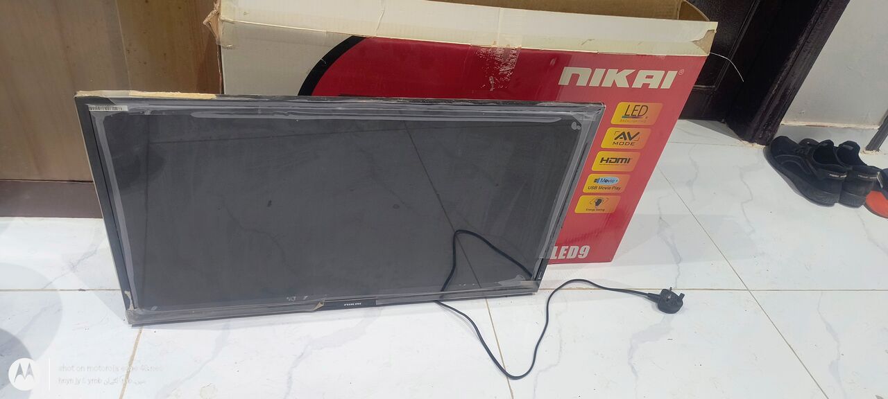 Riyadh, Electronics, SAR 250,  Lcd 32 For Sell