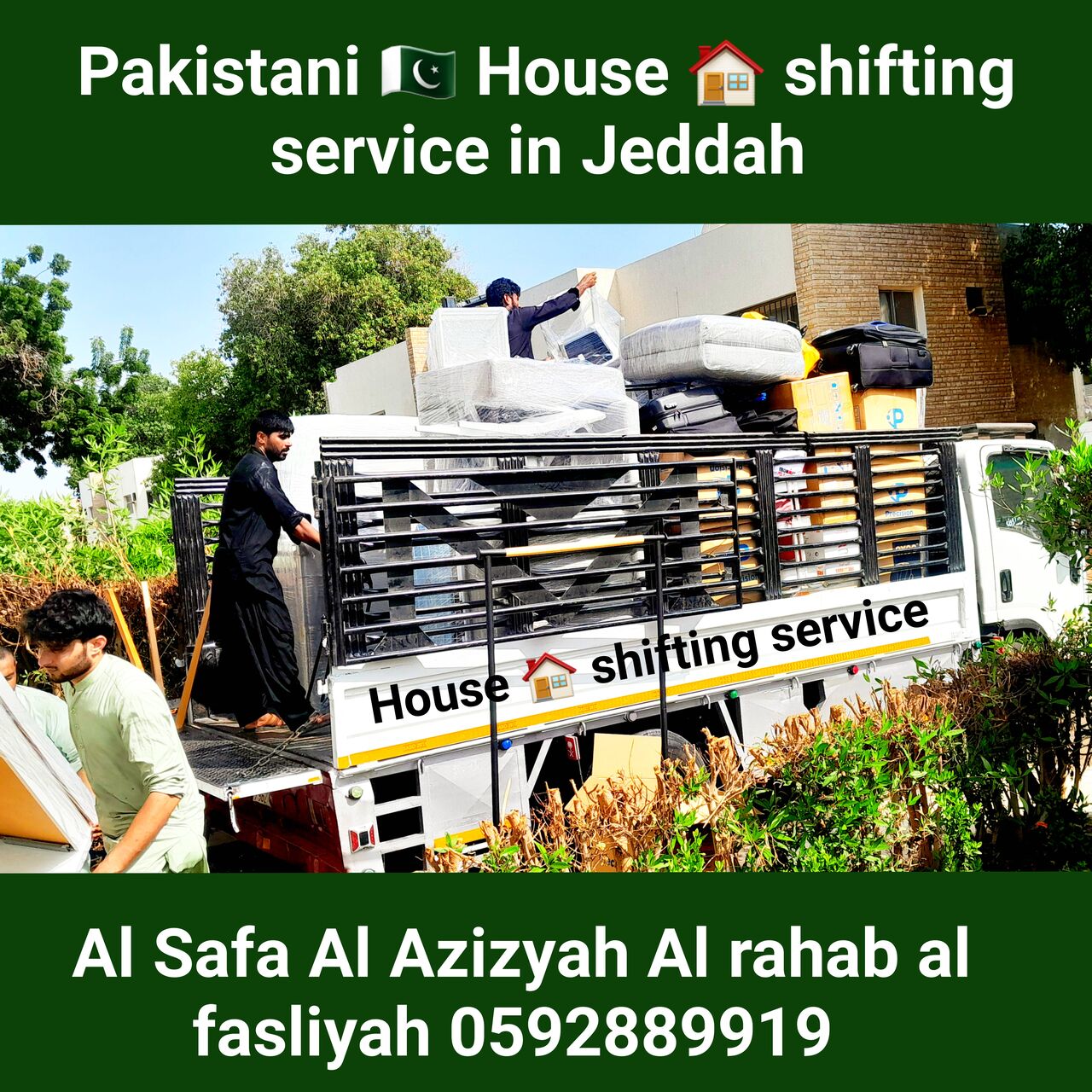 Jeddah, Relocation, Sattar/ Movers And Packers Pakistani 🇵🇰 House 🏠 Shifting Service In Jeddah