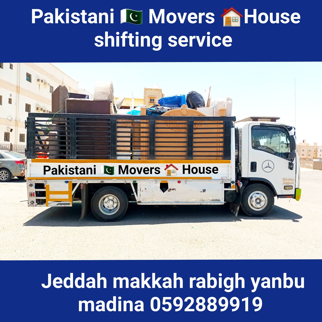 Jeddah, Relocation, Sattar/ Movers And Packers Pakistani 🇵🇰 House 🏠 Shifting Service In Jeddah