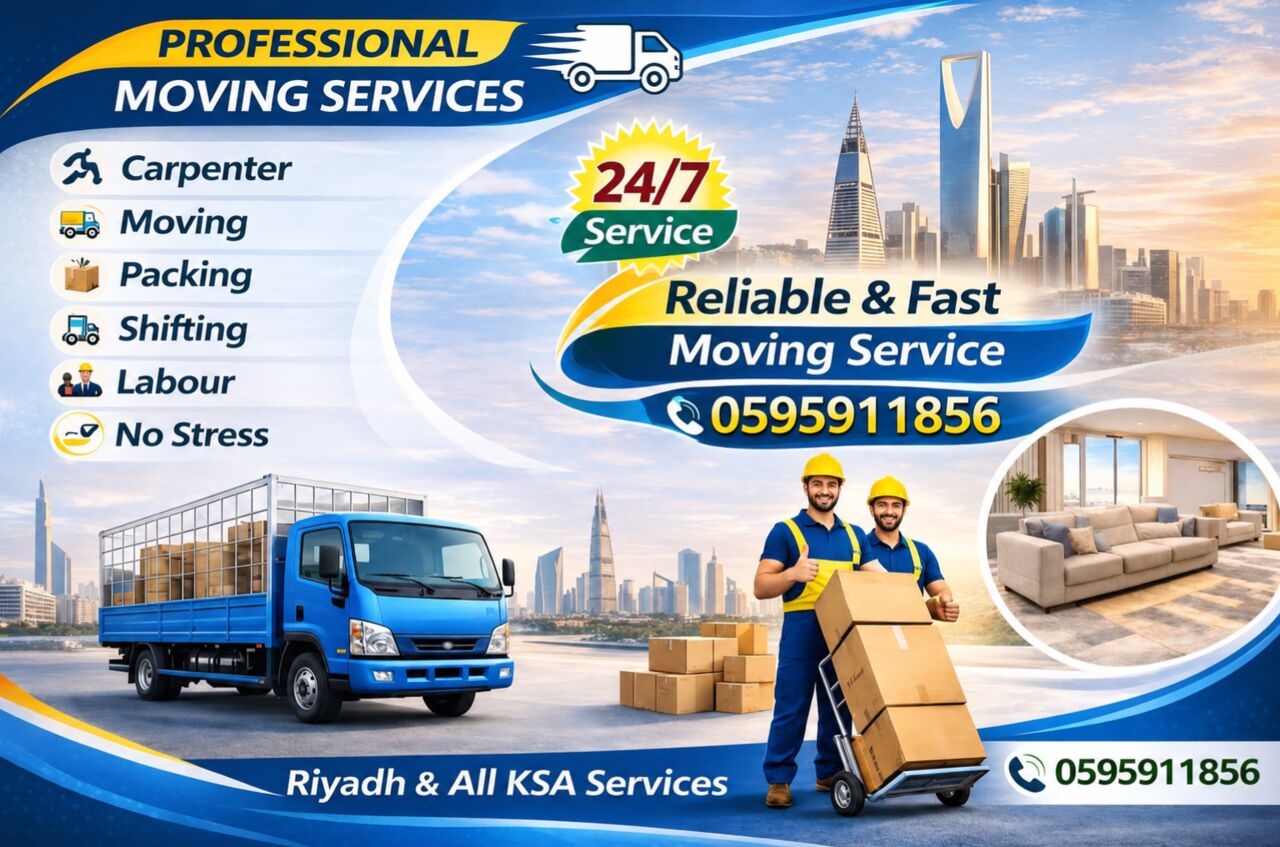 Al Khalidiyah, Relocation, #27 PROFESSIONAL HOME ¼"MOVERS & PACKERS HOUSE RELOCATION, PACKING & TRANSPORTATION IN RIY