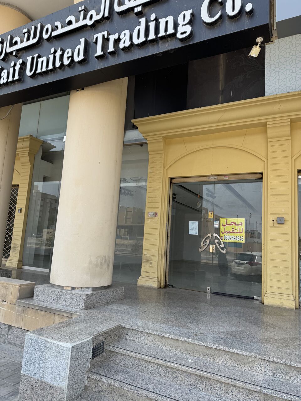 Al Sharafeyah, Shops, SAR 50000,  120 Sq. Meter,  Shop For Sale Near Noori Supermarket And Saja Park