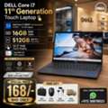 BHD 168,  DELL 11th Gen Core I7 Touch Business Laptop 16GB RAM 512GB SSD FHD Fingerprint, Face ID