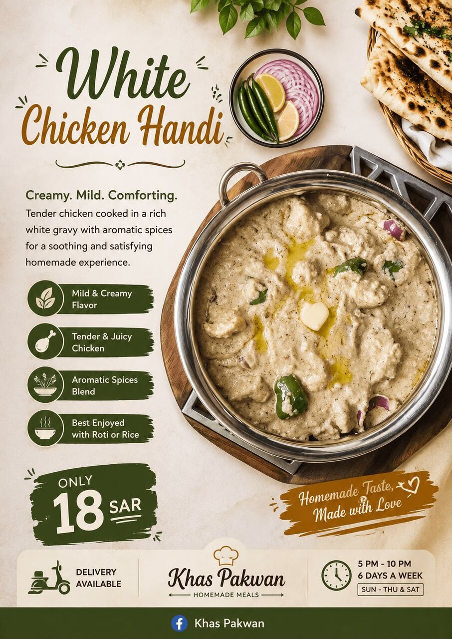 Khobar, Food, SAR 18,  Homemade Food - White Chicken Handi - Available