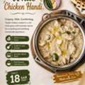 SAR 18,  Homemade Food - White Chicken Handi - Available