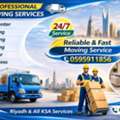 #99" PROFESSIONAL HOME ¼"MOVERS & PACKERS HOUSE RELOCATION, PACKING & TRANSPORTATION IN RI