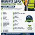 MANPOWER SUPPLY
