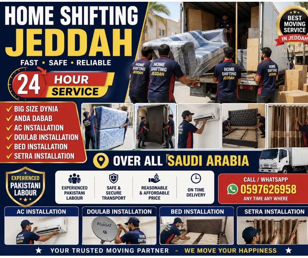 Jeddah, Delivery, Jeddah