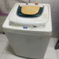 SAR 300,  Washing Machine