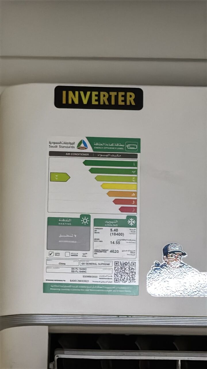 Dammam, Air Conditioners, SAR 2800,  Urgent Distress Sale 2 Split AC