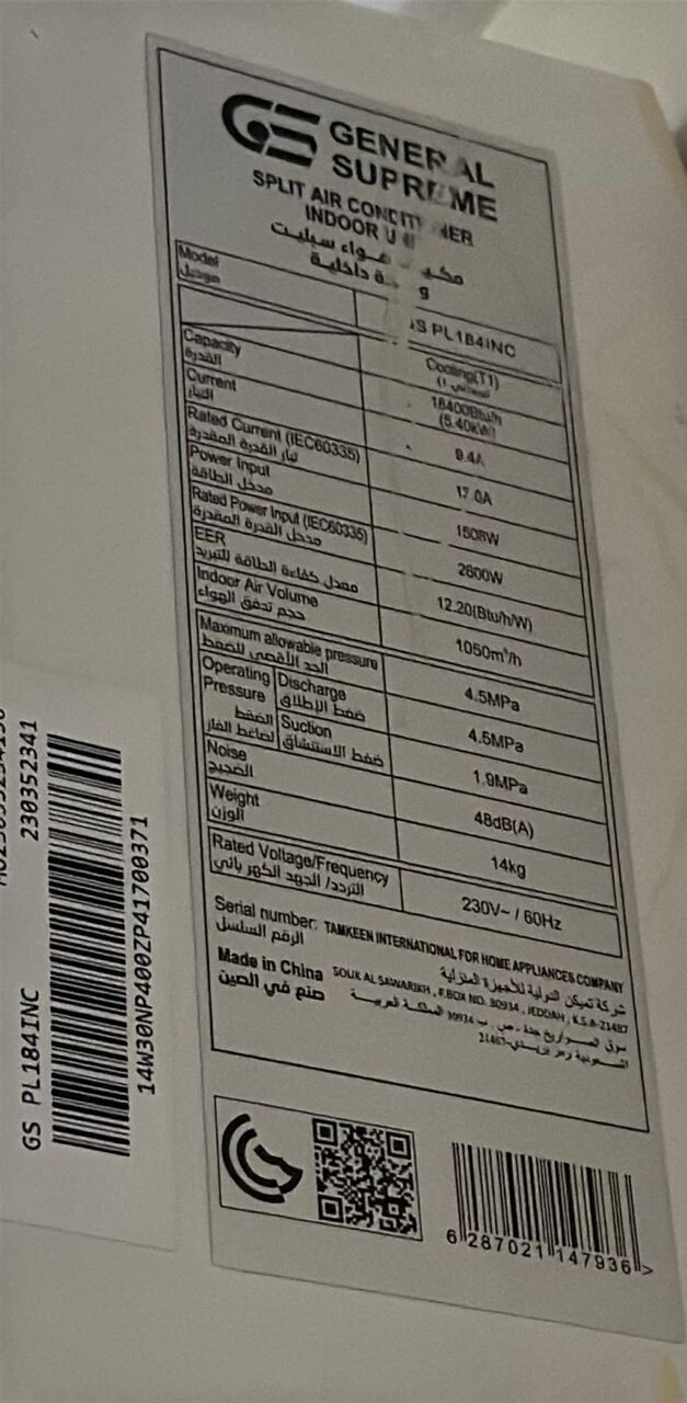 Dammam, Air Conditioners, SAR 2800,  Urgent Distress Sale 2 Split AC