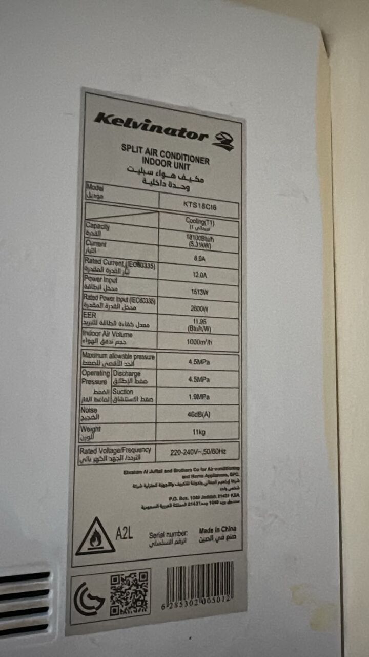 Dammam, Air Conditioners, SAR 2800,  Urgent Distress Sale 2 Split AC