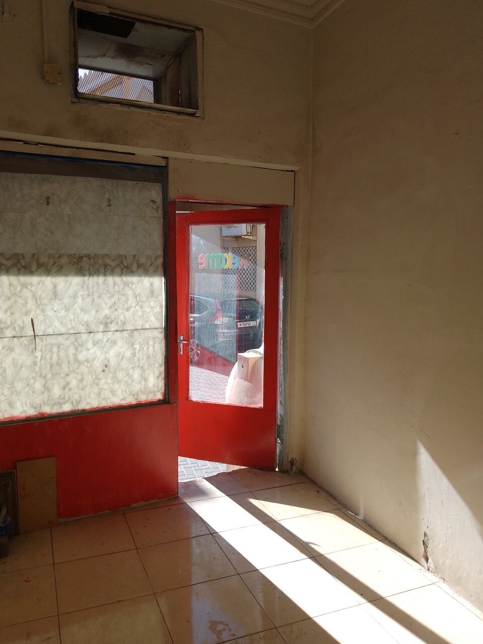 Hoora, Offices, BHD 110,  20 Sq. Meter,  Small Office\shop For Rent In Hoora