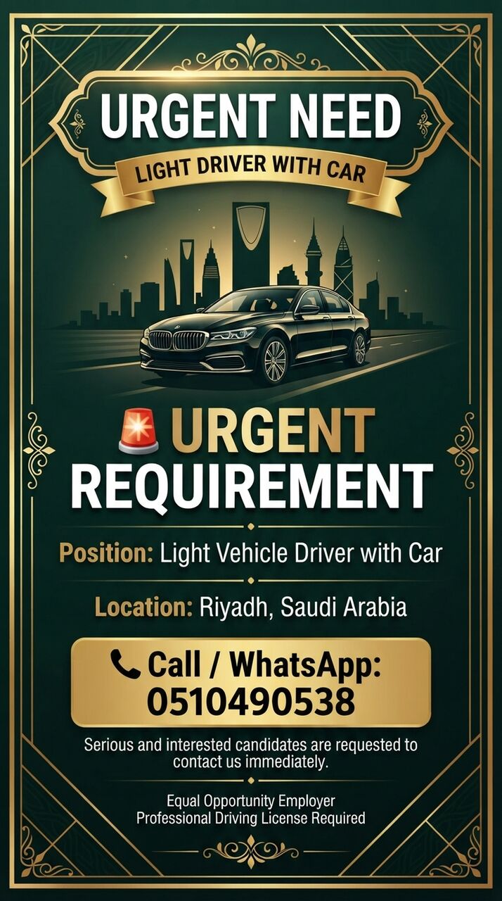 Riyadh, Jobs, URGENT NEED &ndash; LIGHT DRIVER WITH CAR