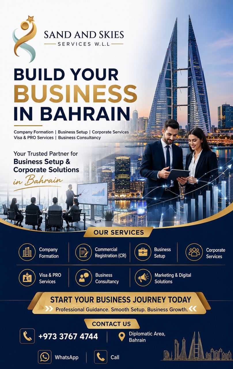 Manama, Marketing, One Team For Saudi & Bahrain