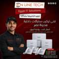 EGP 1,  فني تركيب سنترالات داخلية مدينة نصر من او