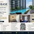 THB 3500000,  6 BR,  30 Sq. Meter,  ขาย คอนโด The Base Central Pattaya เดอะ เบส เซ็นทรัล พัทย