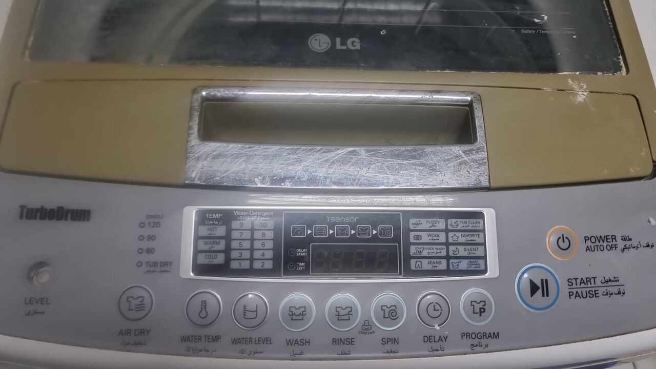 Al Malaz, Appliances, SAR 300,  LG Washing Machine 10KG Fully Automatic
