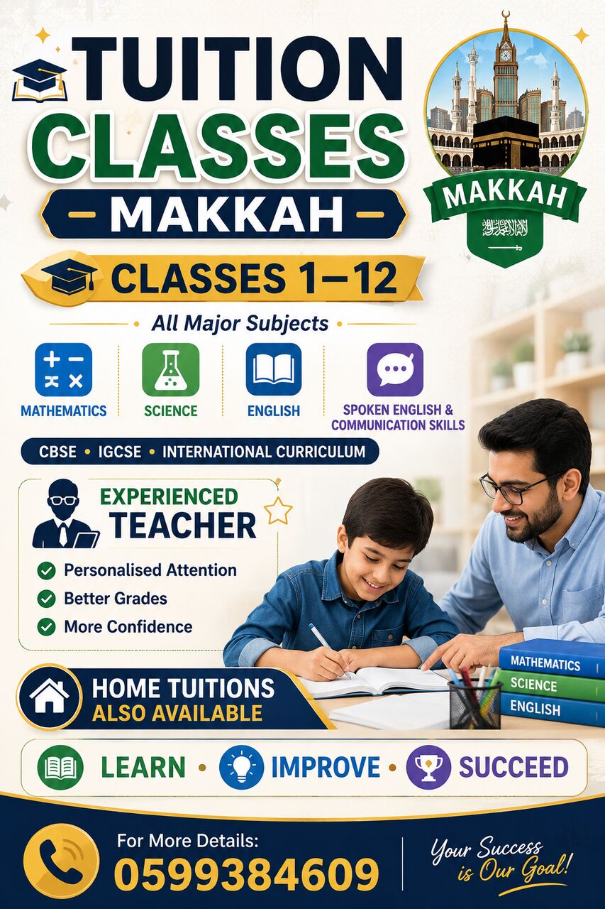 Makkah, Job Seekers, *TUITION CLASSES IN MAKKAH*