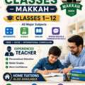 *TUITION CLASSES IN MAKKAH*