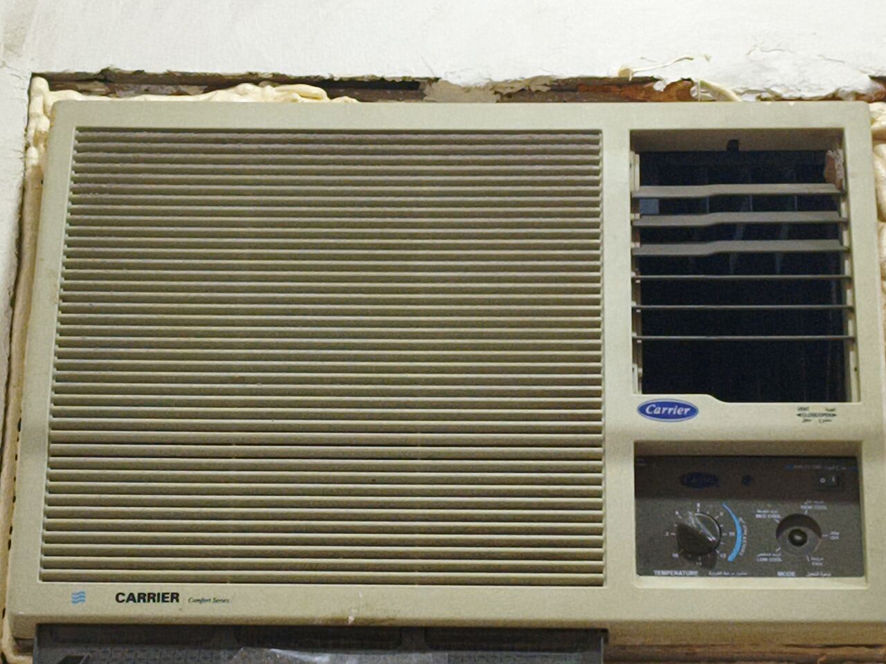 Yanbu, Air Conditioners, SAR 450,  Carrier AC 1.5