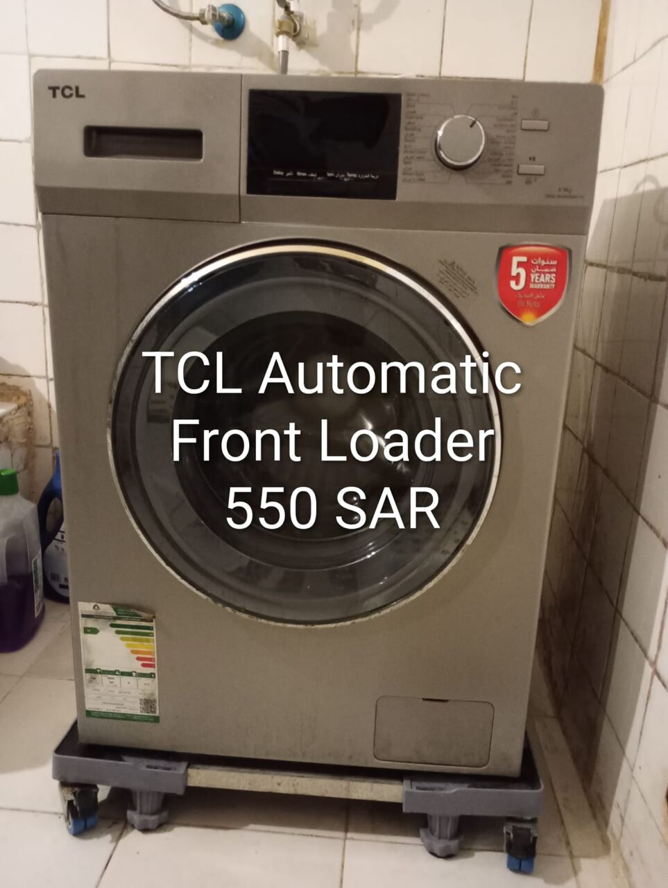 Riyadh, Appliances, SAR 550,  TCL Washing Machine Automatic Front Loader 8KGs