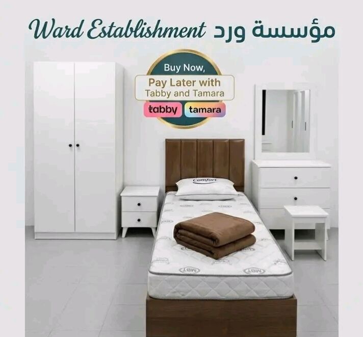 Jeddah, Furniture, SAR 1,  Brand New Stylish And Luxurious Bedroom Furniture Sets