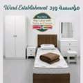 SAR 1,  Brand New Stylish And Luxurious Bedroom Furniture Sets