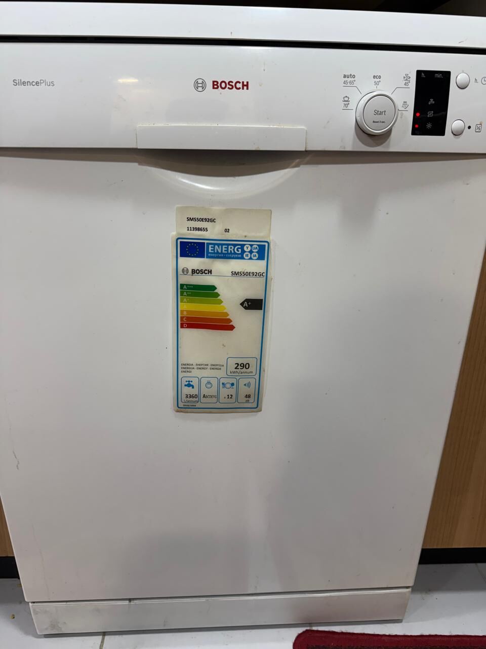 Dammam, Appliances, SAR 1500,  Brand New Bosch Dishwasher &ndash; Never Used Brand-new Bosch Dishwasher