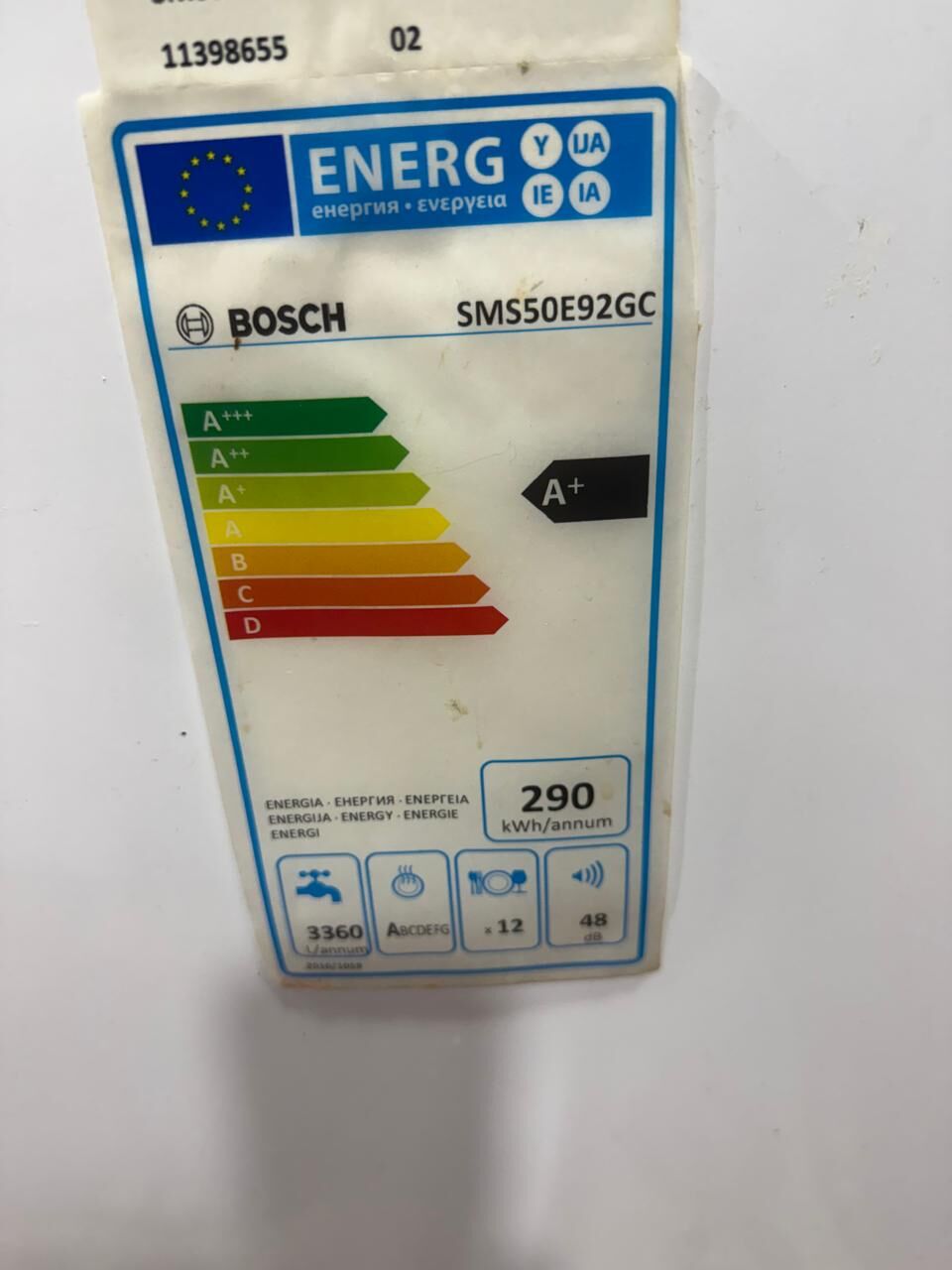 Dammam, Appliances, SAR 1500,  Brand New Bosch Dishwasher &ndash; Never Used Brand-new Bosch Dishwasher