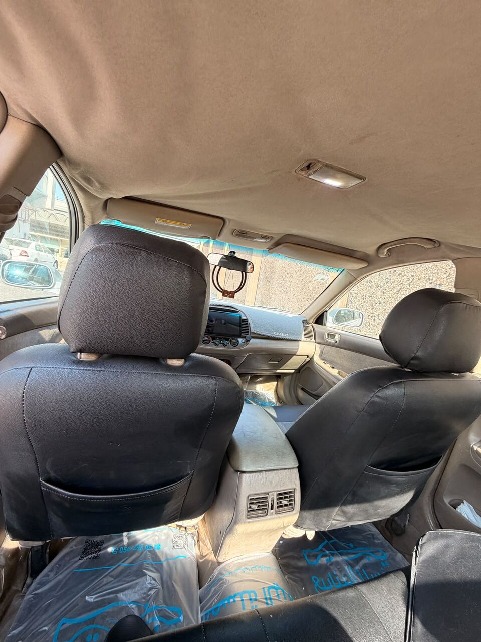 Khobar, Vehicles, Cars & Trucks , SAR 11,  Camry Executive, 2004,  2004,  Automatic,  520000 KM,  My Car For Sale