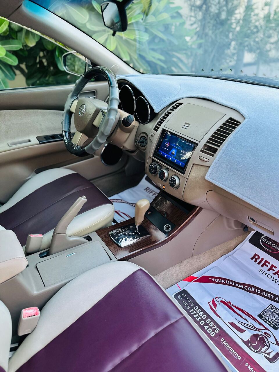 Manama, Vehicles, Cars & Trucks , BHD 950,  Nissan Altima,  2007,  Automatic,  180000 KM,