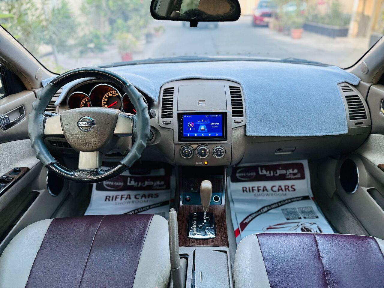 Manama, Vehicles, Cars & Trucks , BHD 950,  Nissan Altima,  2007,  Automatic,  180000 KM,