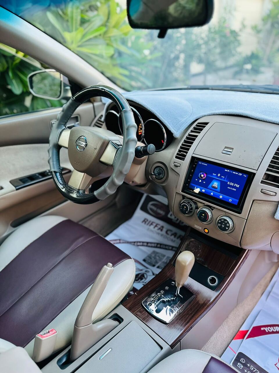 Manama, Vehicles, Cars & Trucks , BHD 950,  Nissan Altima,  2007,  Automatic,  180000 KM,