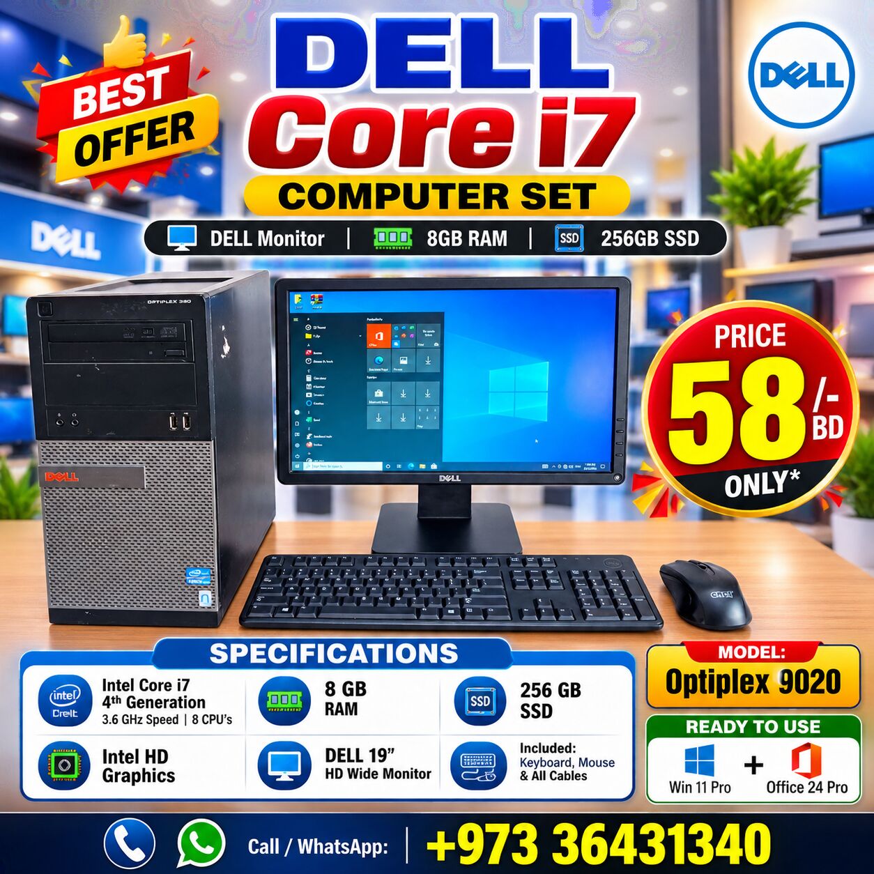 Manama, Electronics, BHD 58,  Special Offer DELL Core I7 Computer Set DELL HD Wide Monitor 8GB Ram 256 GB SSD Win 11 Pro
