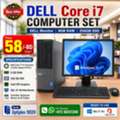BHD 58,  Special Offer DELL Core I7 Computer Set DELL HD Wide Monitor 8GB Ram 256 GB SSD Win 11 Pro