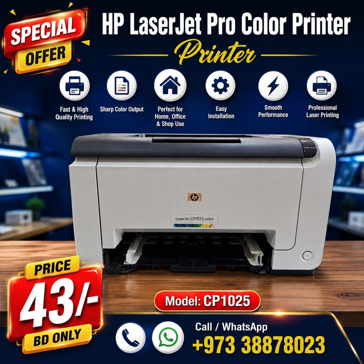 Manama, Computers, BHD 43,  HP LaserJet Color Printer Very Good Working Condition (Contact Or WhatsApp +973 38878023)