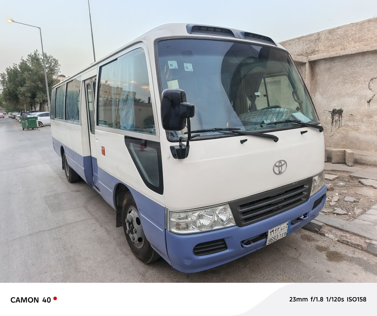 Riyadh, Labor/Moving, Professional Transportation Company