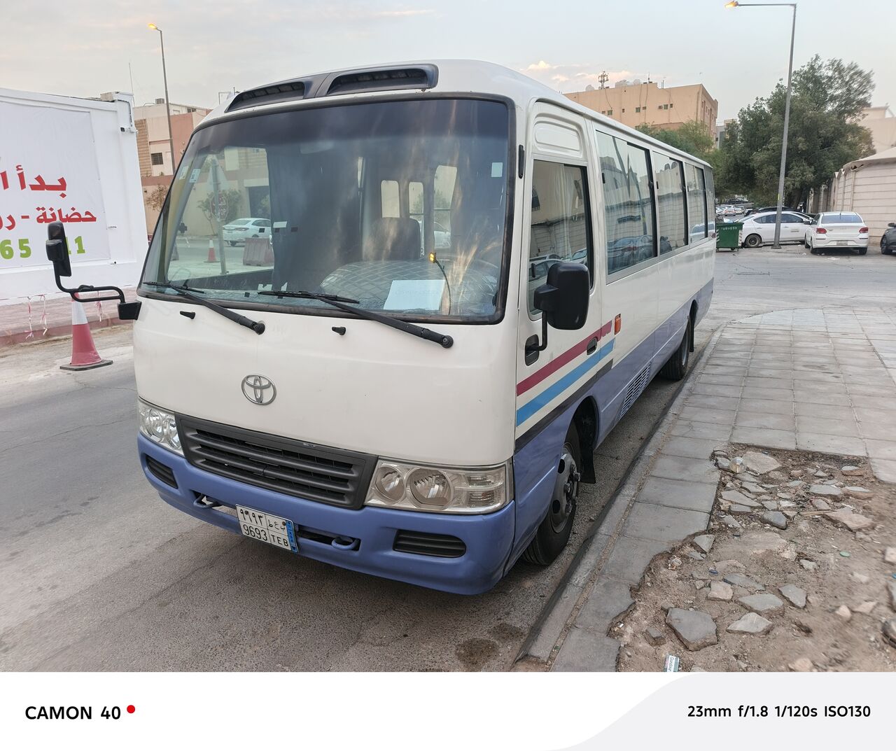 Riyadh, Labor/Moving, Professional Transportation Company