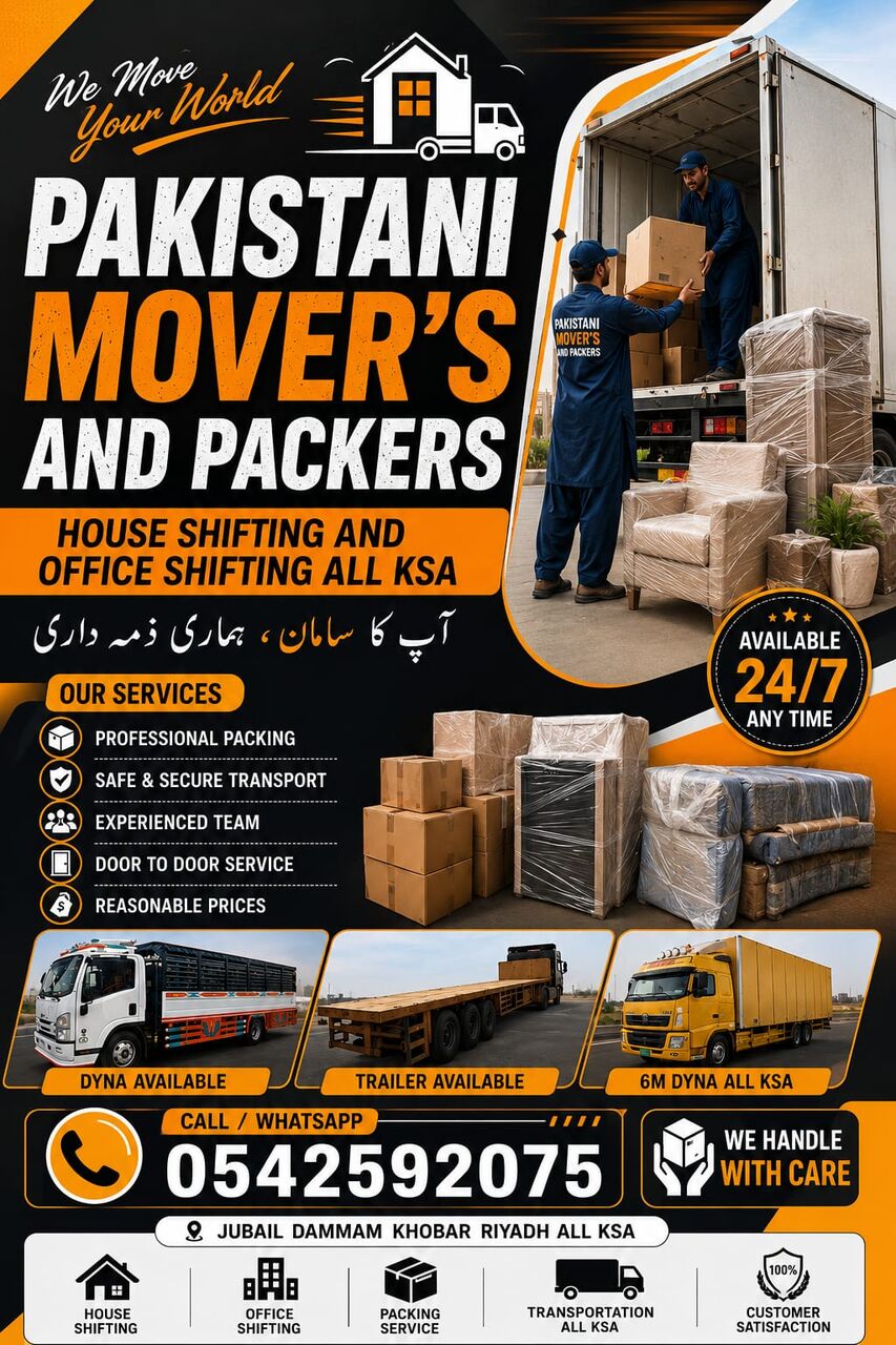 Jubail, Labor/Moving, HOUSE SHIFTING 72FURNITURE FIXING REASONABLE PRICE GOOD SERVICE0542592075