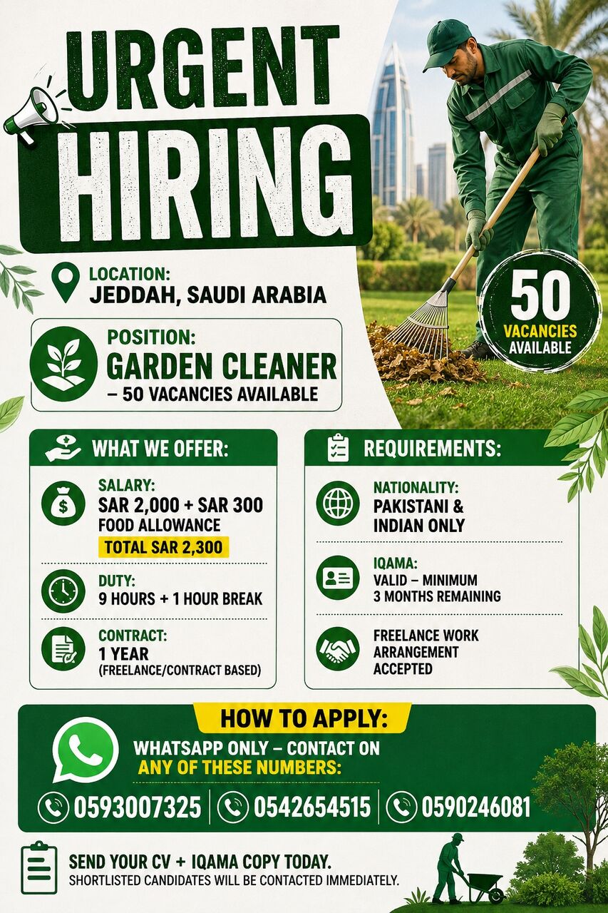 Riyadh, Jobs, 📢 URGENT HIRING – GARDEN CLEANERS