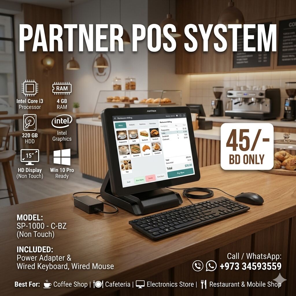 Isa Town, Computers, BHD 45,  PARTNER POS System Good Working Ready To Use Windows 10 Pro With Keyboard Mouse 45-BD Only