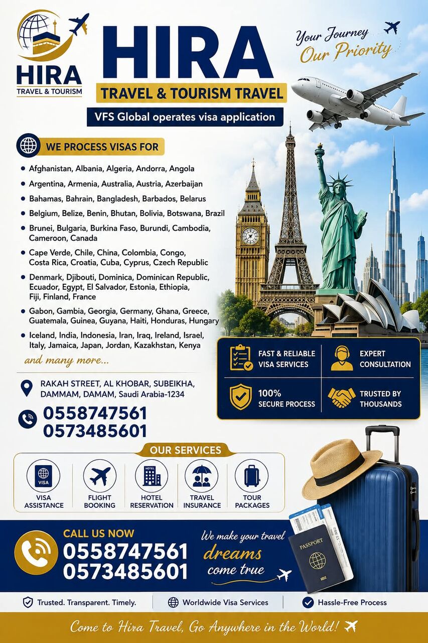 Khobar, Travel, VFS Global Operates Visa Application