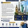 VFS Global Operates Visa Application