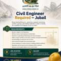 Civil Engineer Required &ndash; Jubail