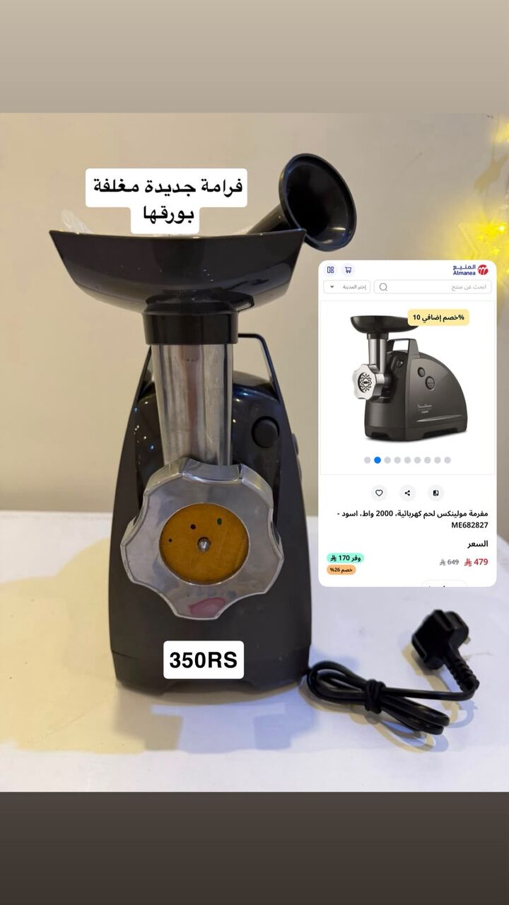 Dammam, Furniture, SAR 2000,  Home Furniture
